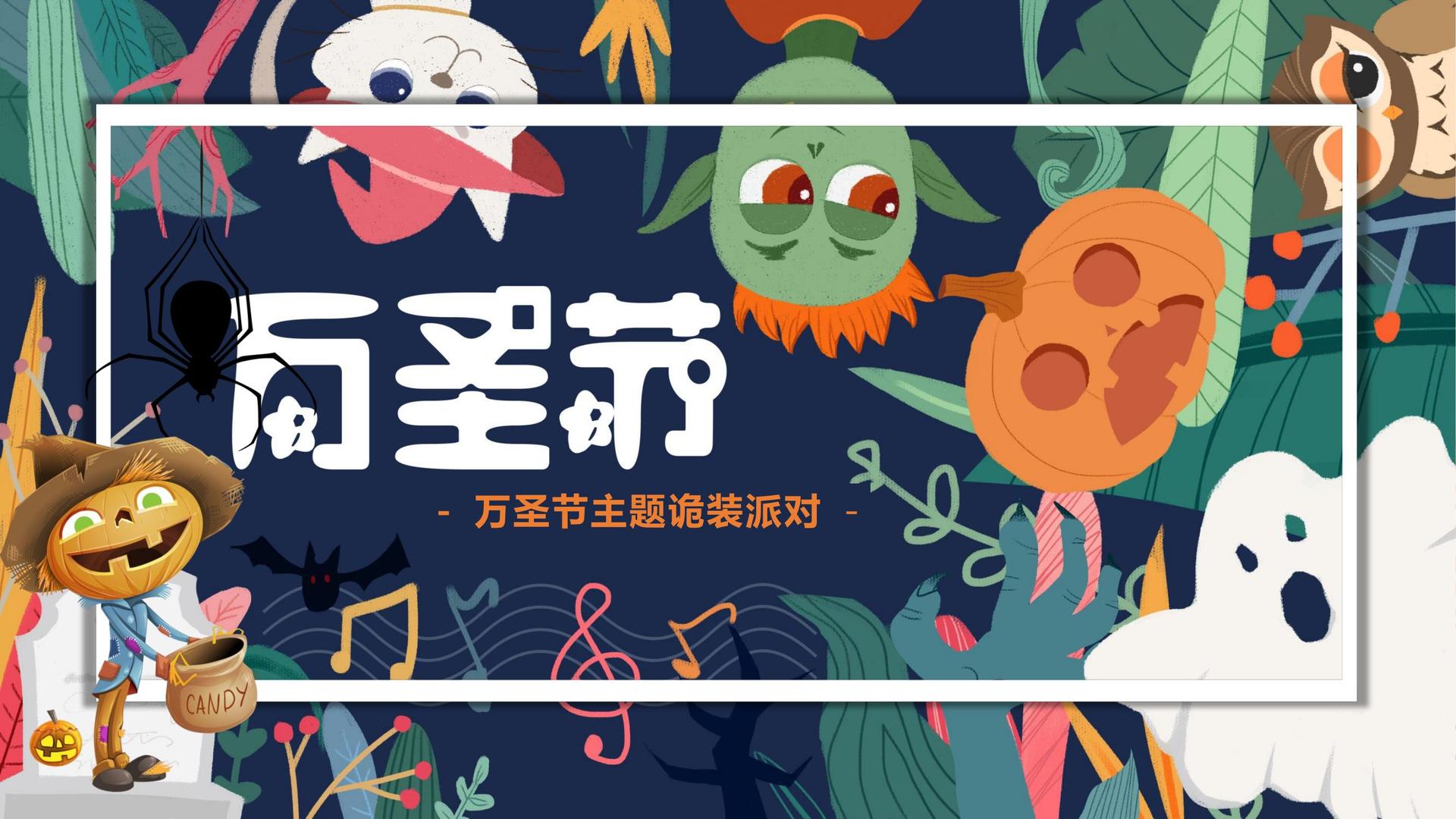 天启佳禾影视高端影视