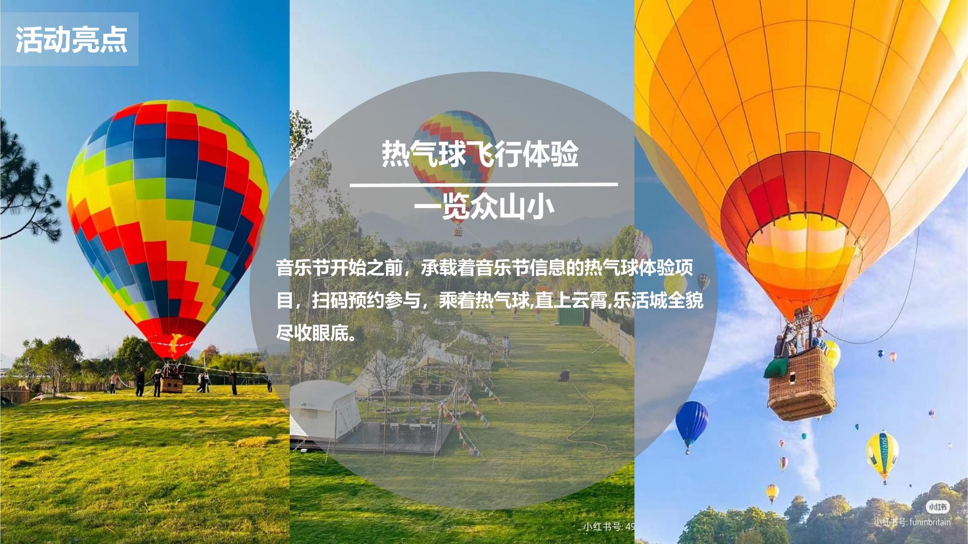 天启佳禾影视文化荣获“年度文化创新机构”称号